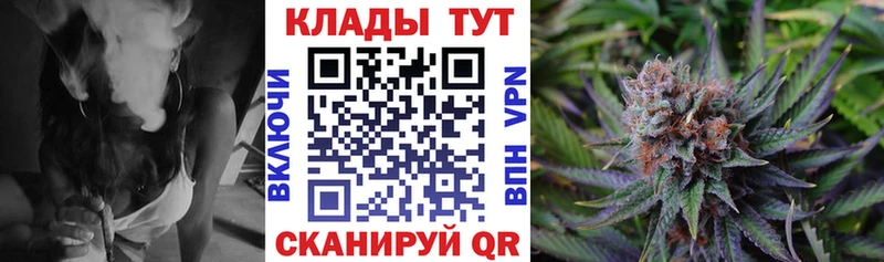 Купить закладку Зерноград блэк спрут зеркало Кетамин Канабис КОКАИН ГАШИШ Галлюциногенные грибы Амфетамин