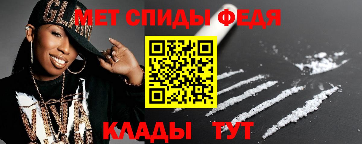 MDMA  Конопля  Cocaine  Плюхи  Ешки  Мефедрон  Зерноград  Вход с VPN  CBD масло 