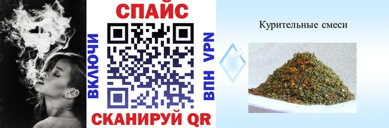 дарк нет состав  купить наркоту  MEGA онион  Зерноград  БУТИРАТ Butirat 