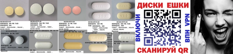 Ecstasy 280 MDMA  ссылка на мегу tor  Зерноград 