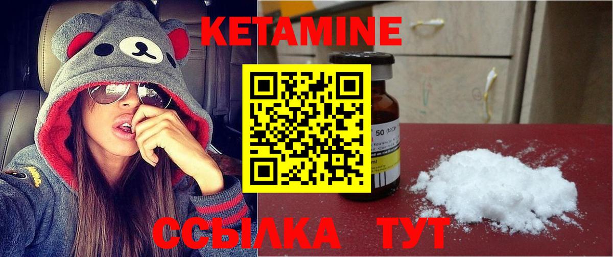 МЕТАДОН Зерноград