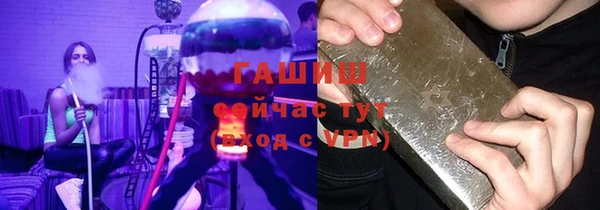 спиды Нязепетровск