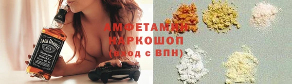 мескалин Нягань