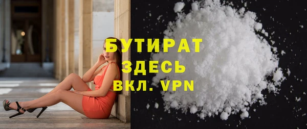 спиды Нязепетровск