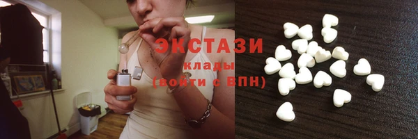 спиды Нязепетровск