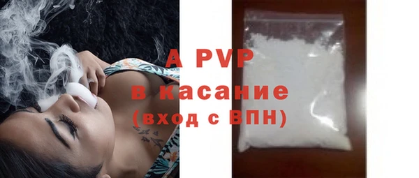 спиды Нязепетровск