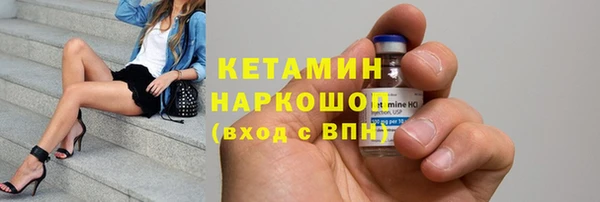 спиды Нязепетровск