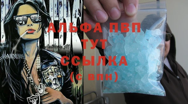 спиды Нязепетровск