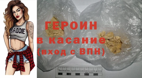 спиды Нязепетровск