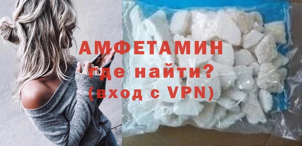мескалин Нягань