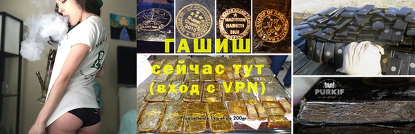 мескалин Нягань