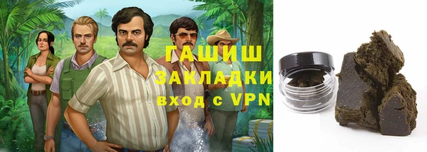 спиды Нязепетровск