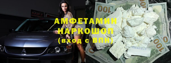 мескалин Нягань