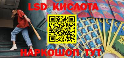 метадон Бузулук
