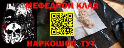 метадон Бузулук