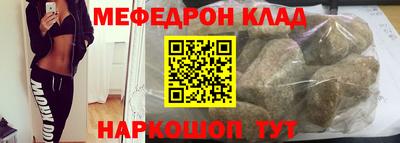 сатива Апрелевка