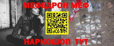 прущие крисы Будённовск