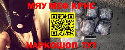 метадон Бузулук