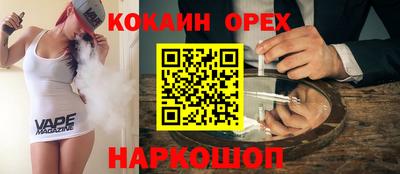 метадон Бузулук
