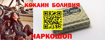метадон Бузулук