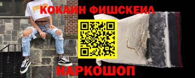 метадон Бузулук