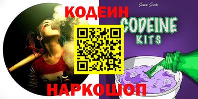 прущие крисы Будённовск