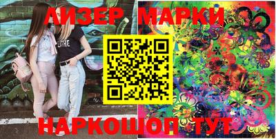 apvp Бугуруслан