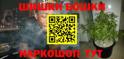 метадон Бузулук