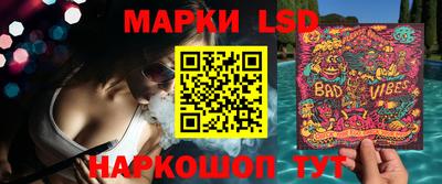 прущие крисы Будённовск