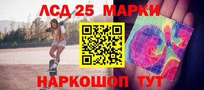 прущие крисы Будённовск