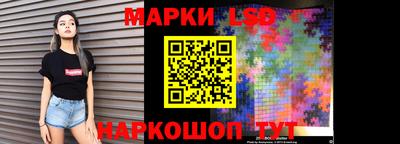 прущие крисы Будённовск