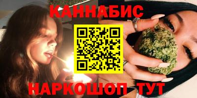 ПСИЛОЦИБИНОВЫЕ ГРИБЫ Абакан