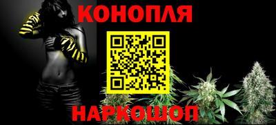 кокаин Гай