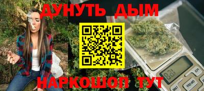метадон Бузулук