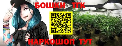 apvp Бугуруслан
