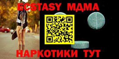 apvp Бугуруслан