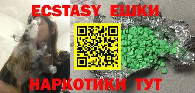 apvp Бугуруслан