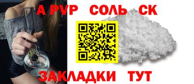метадон Бузулук