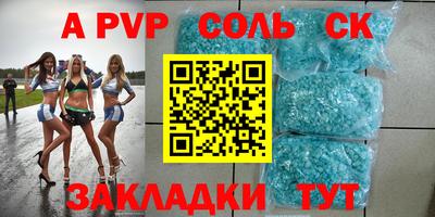 метадон Бузулук