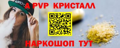 метадон Бузулук