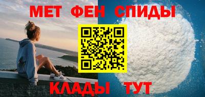 прущие грибы Гатчина