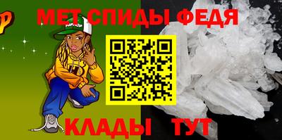 apvp Бугуруслан