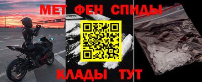 стаф Азнакаево