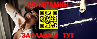 сатива Апрелевка