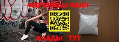 apvp Бугуруслан