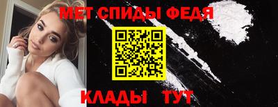 прущие крисы Будённовск