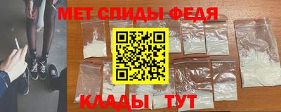 метадон Бузулук