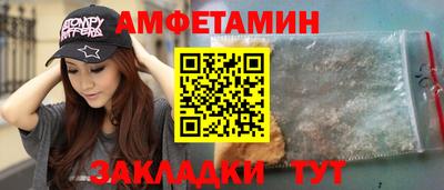 apvp Бугуруслан
