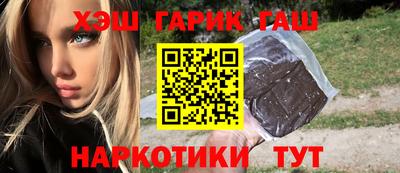 apvp Бугуруслан