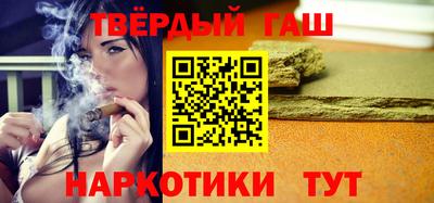 apvp Бугуруслан